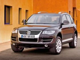 VW Touareg 3.0TDI - [1] 