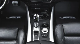 BMW X5 3.0d xDrive | Mobile.bg    14