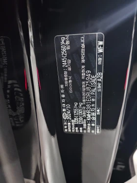 Hyundai Palisade Гаранция до 2г., Автосервиз, Части, Лизинг - 79915 лв. / 40859.89 € - 81440002 7