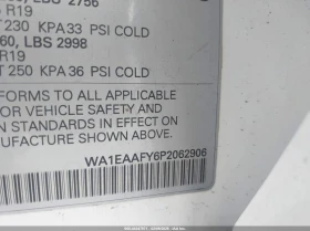 Audi Q5 2.0l Premium Plus 45 Tfsi S Line Quattro - 23900 € / 46744.34 лв. - 56212271 9