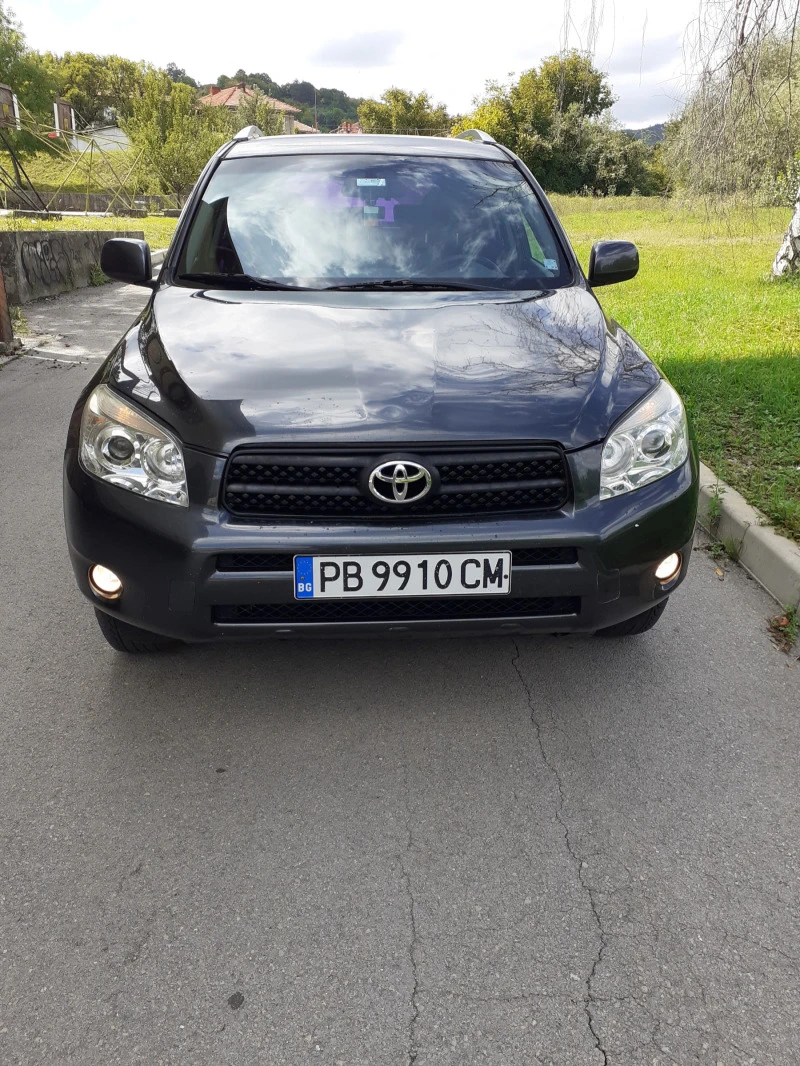 Toyota Rav4 2.2, снимка 1 - Автомобили и джипове - 48610169