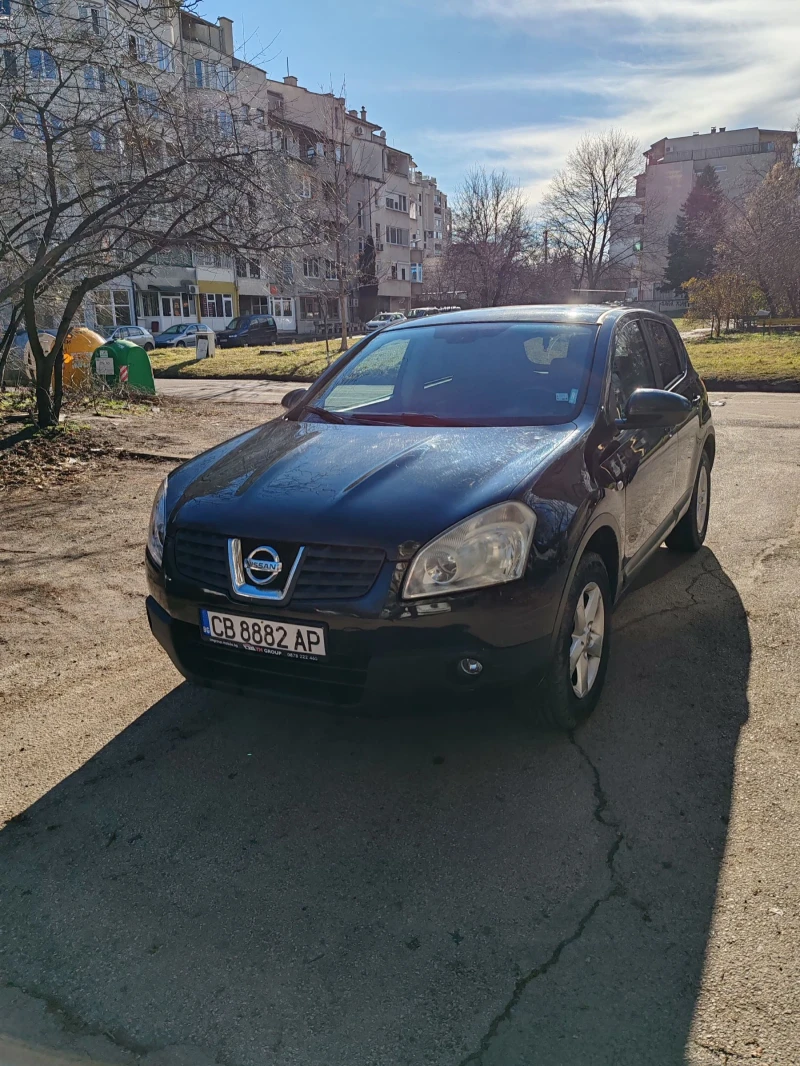 Nissan Qashqai - 10500 лв. - 45025039 1