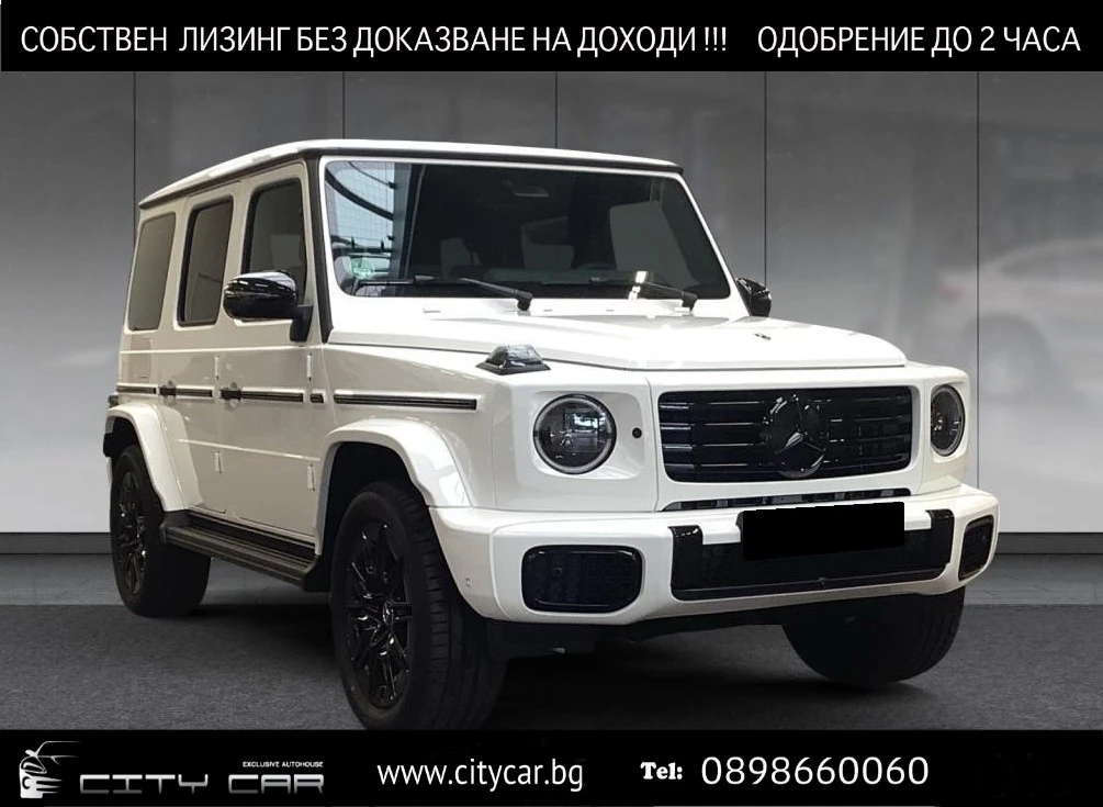Mercedes-Benz G 450 d/AMG/4-MATIC/FACELIFT/NIGHT/BURM/360/SUPERIOR/, снимка 1