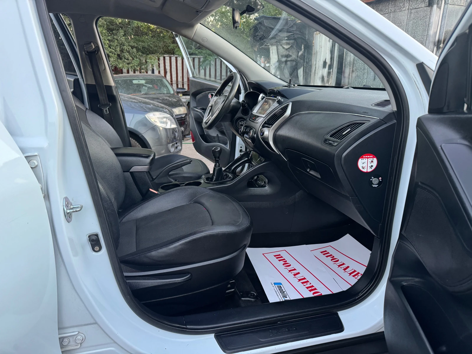 Hyundai IX35 1.6i 135HP 6 SPEED GAS BRC KOJA NAVI FUUL 2012 EU5 | Mobile.bg   15