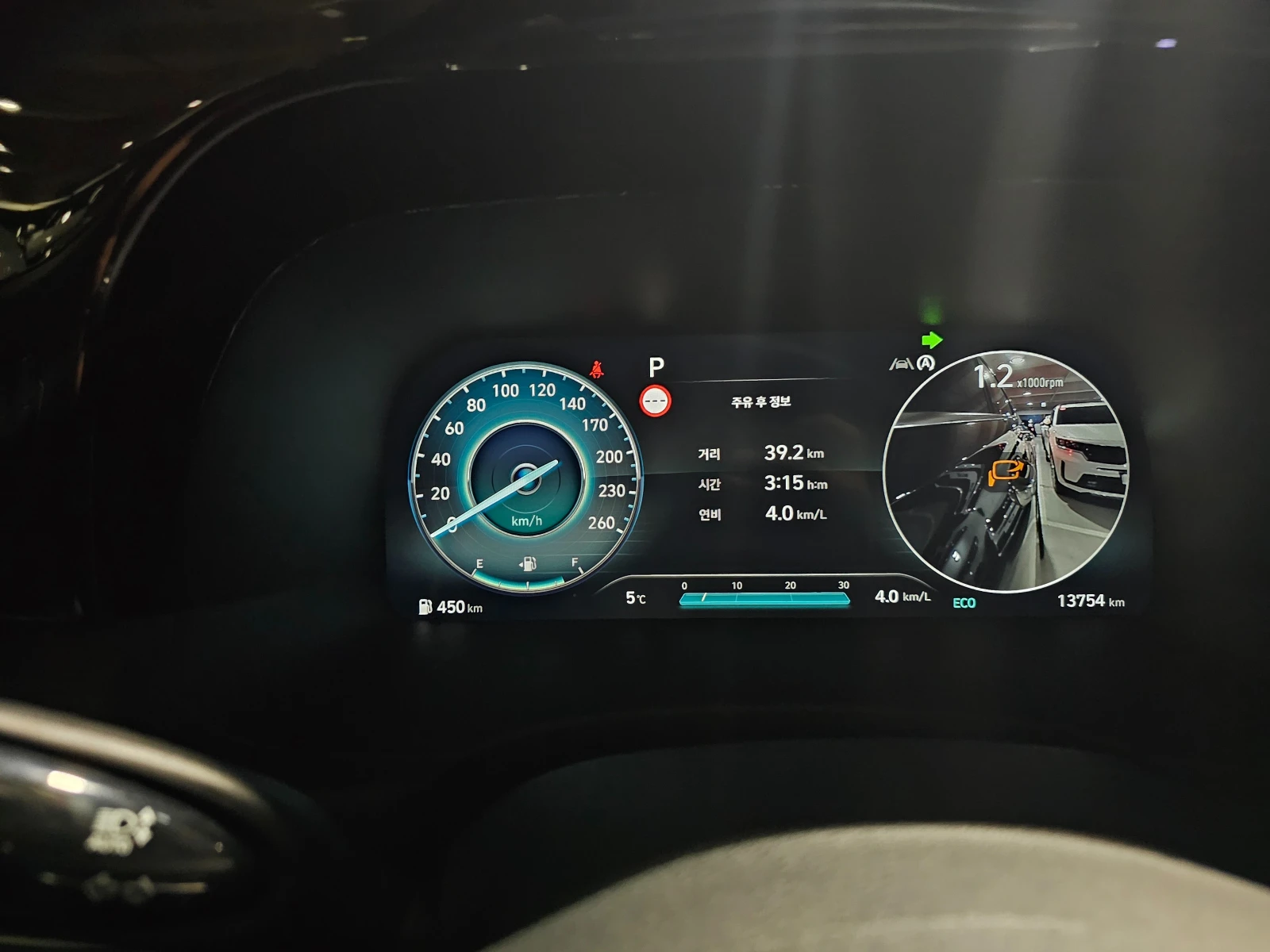 Hyundai Palisade �������� �� 2�., ����������, �����, ������ | Mobile.bg � ����������� 15