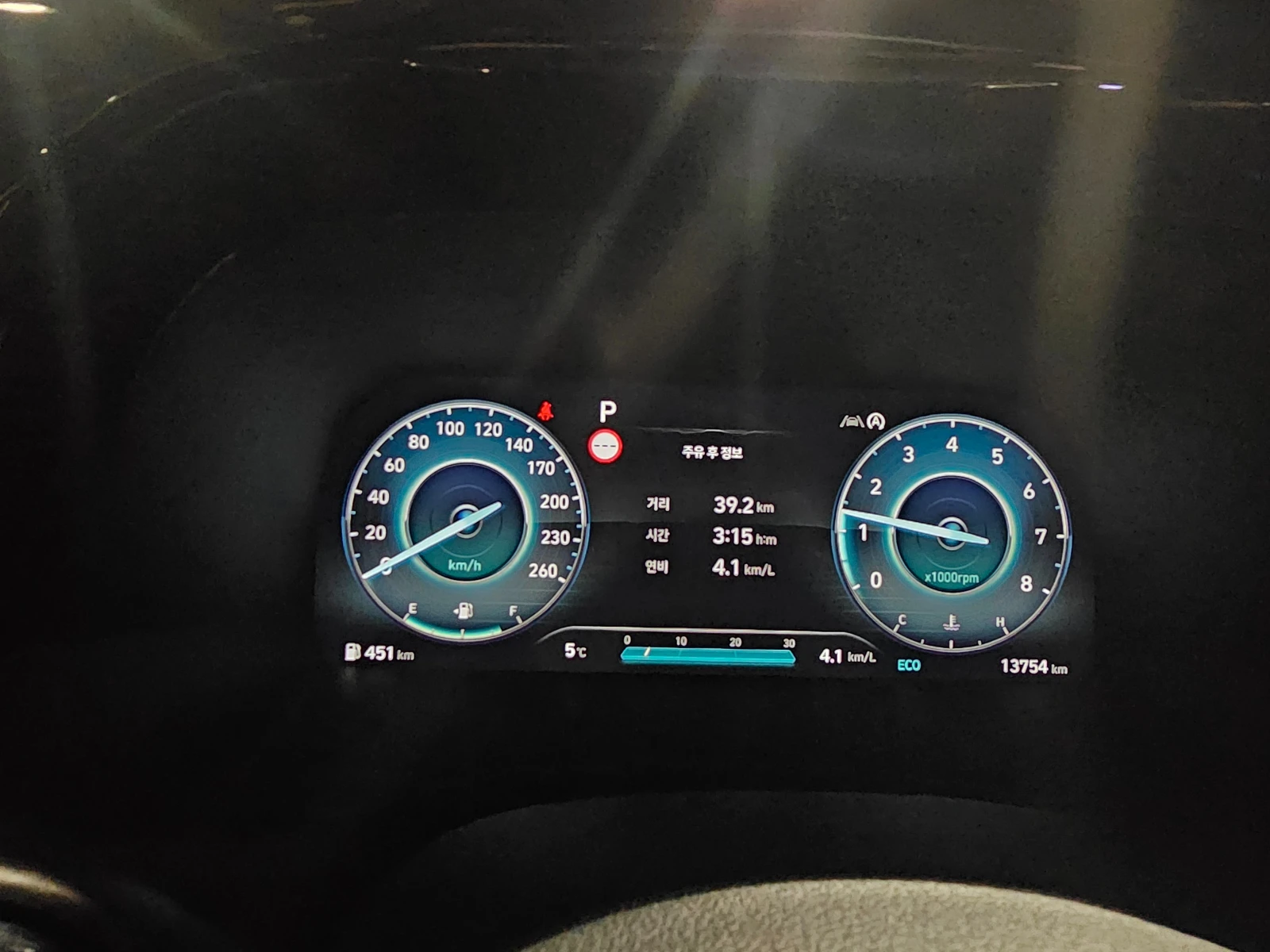 Hyundai Palisade �������� �� 2�., ����������, �����, ������ | Mobile.bg � ����������� 14