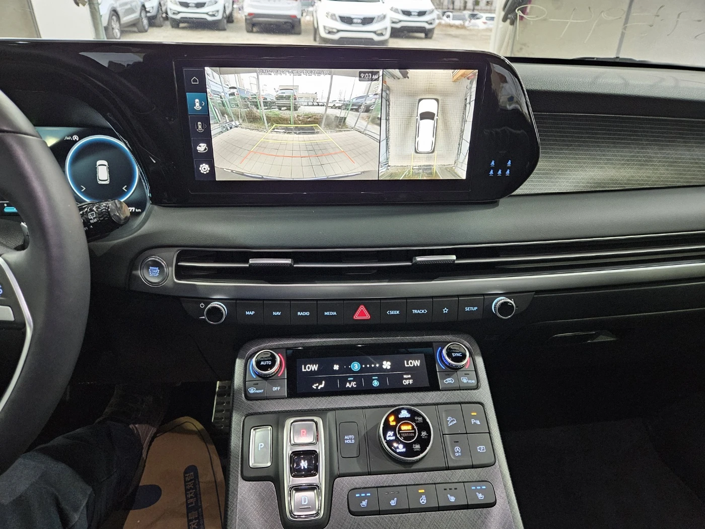 Hyundai Palisade �������� �� 2�., ����������, �����, ������ | Mobile.bg � ����������� 15