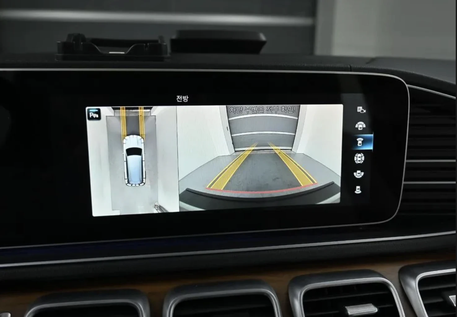 Mercedes-Benz GLS 400 BURMESTER* �����* ���������* �����* ����������* FU | Mobile.bg � ����������� 10