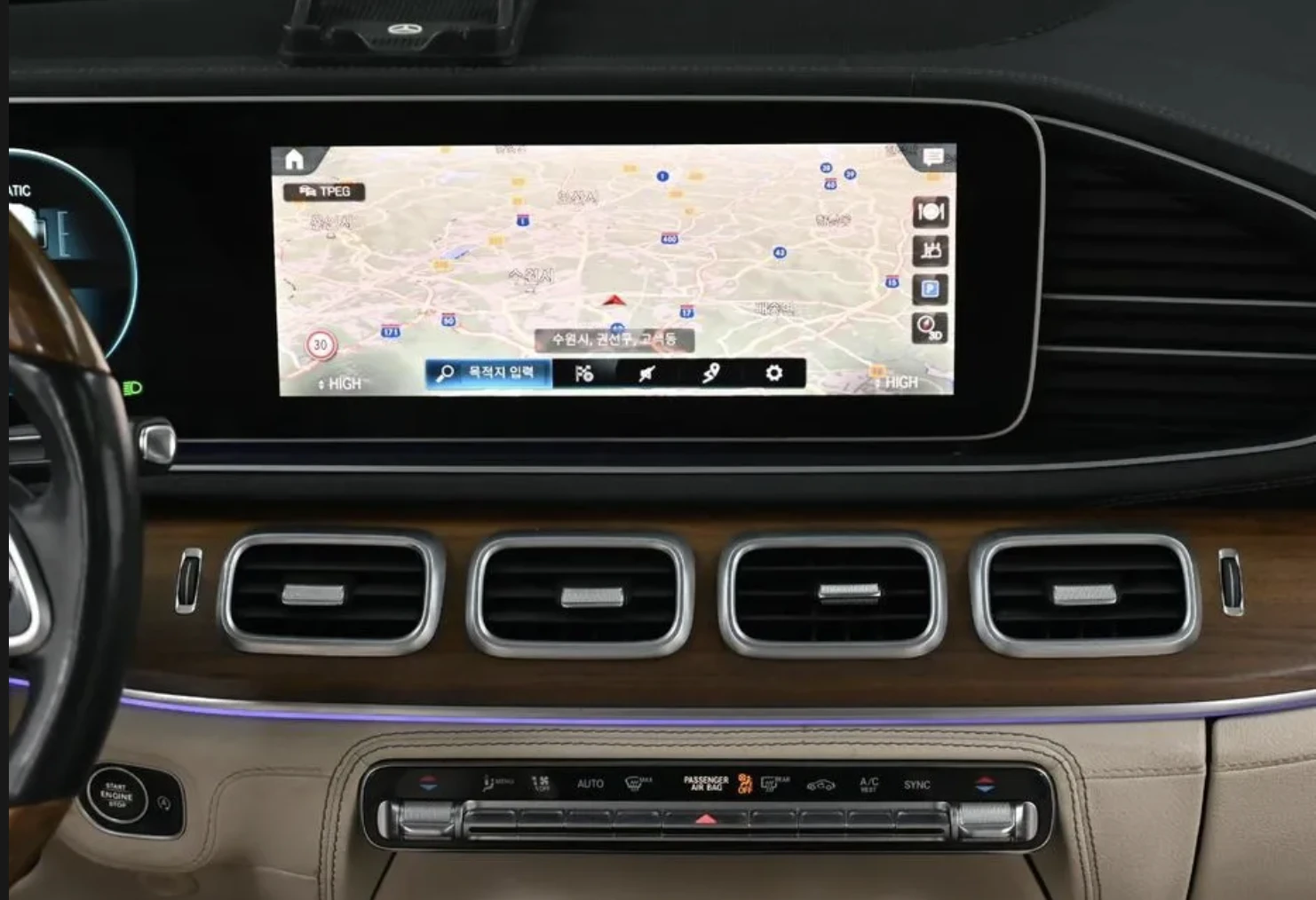 Mercedes-Benz GLS 400 BURMESTER* �����* ���������* �����* ����������* FU | Mobile.bg � ����������� 9