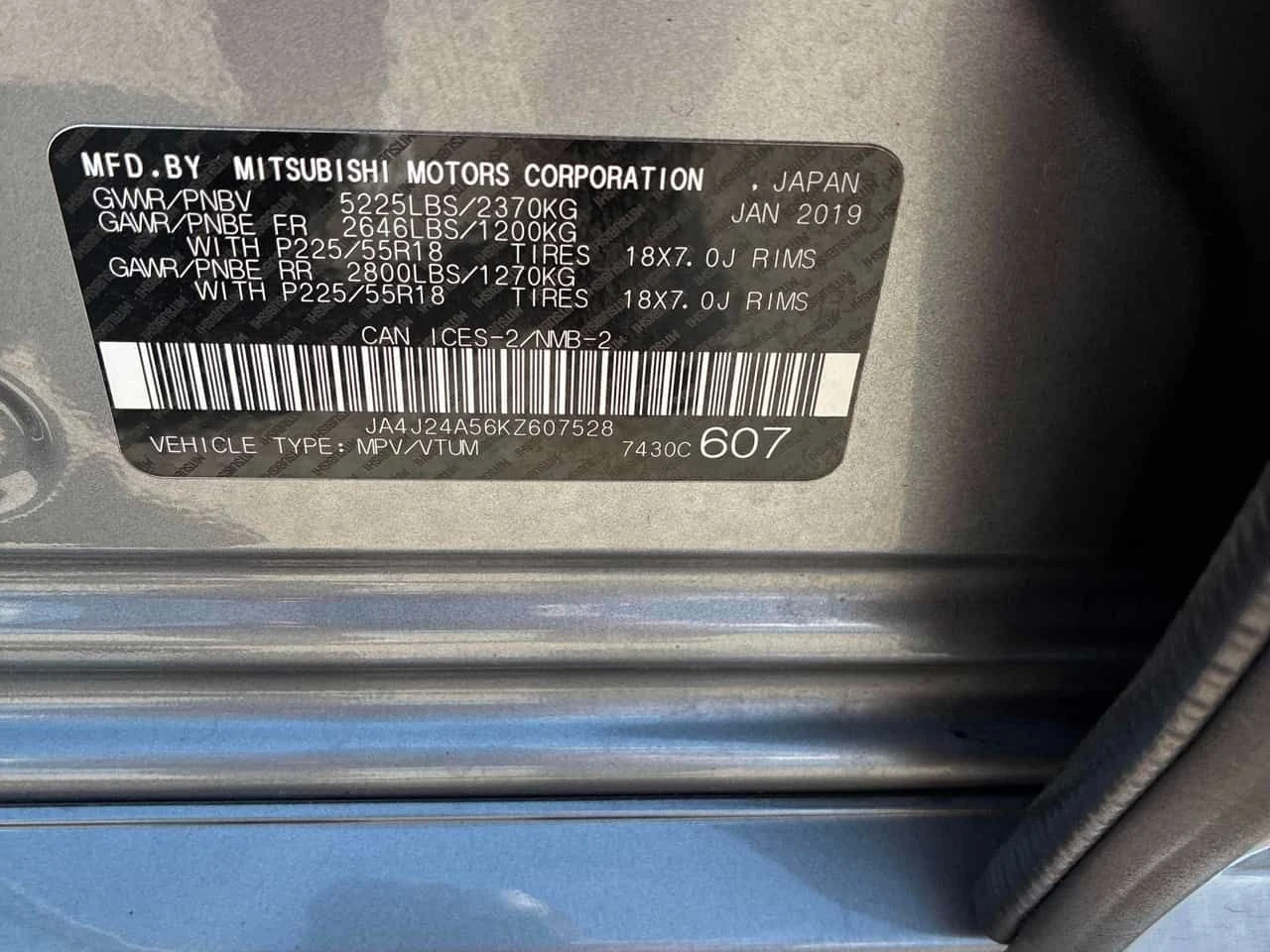 Mitsubishi Outlander * S AWC * CARFAX * �������� * ���� * KEYLESS | Mobile.bg � ����������� 16