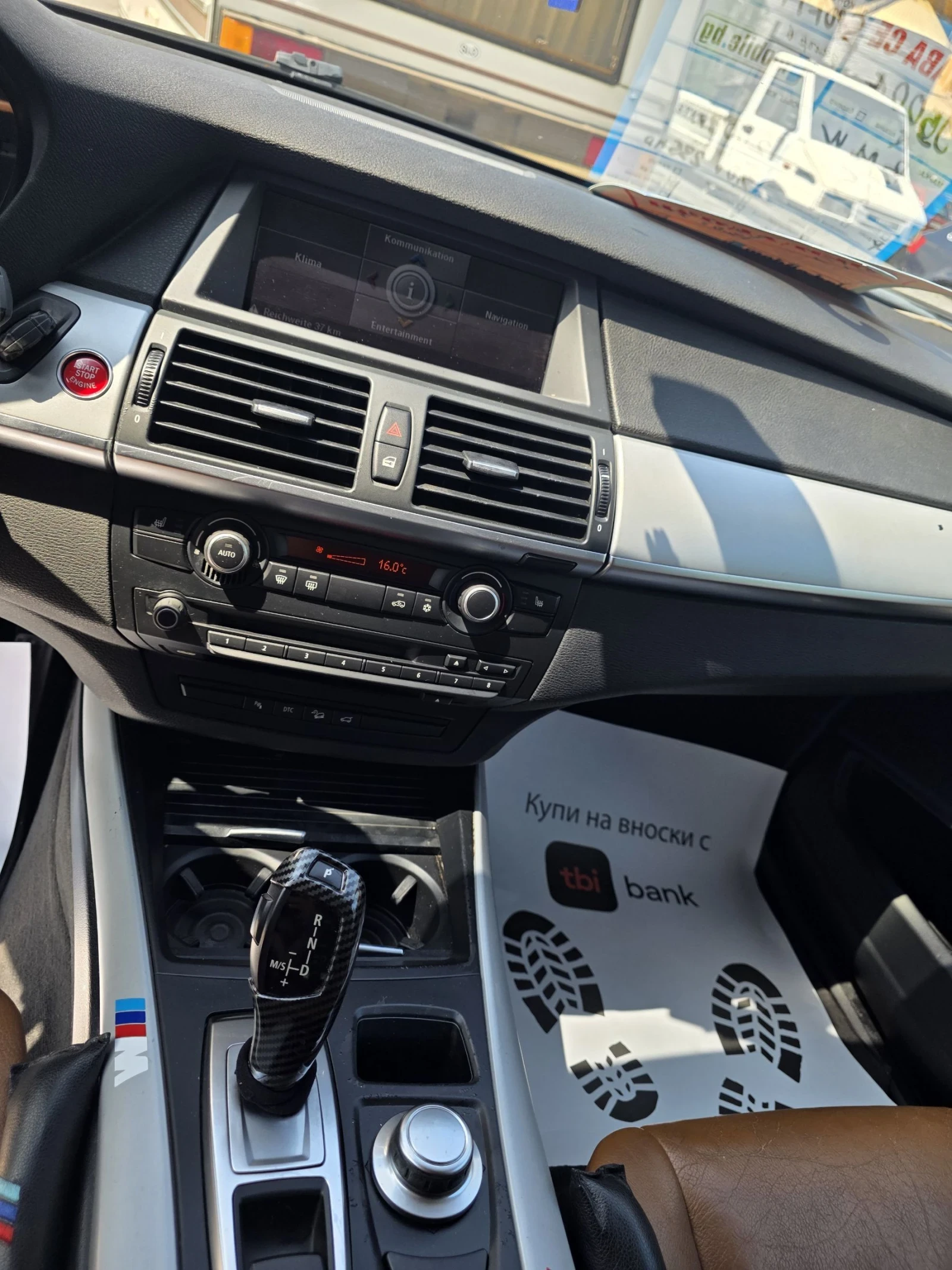 BMW X5 3.0d Sport pacet xDrive Top, снимка 9 - Автомобили и джипове - 55168192