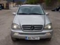 Mercedes-Benz ML 270 12бр.Special edition, снимка 17