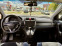 Обява за продажба на Honda Cr-v 2.2 i-Dtec Avtomat ~ 184 999 лв. - изображение 6