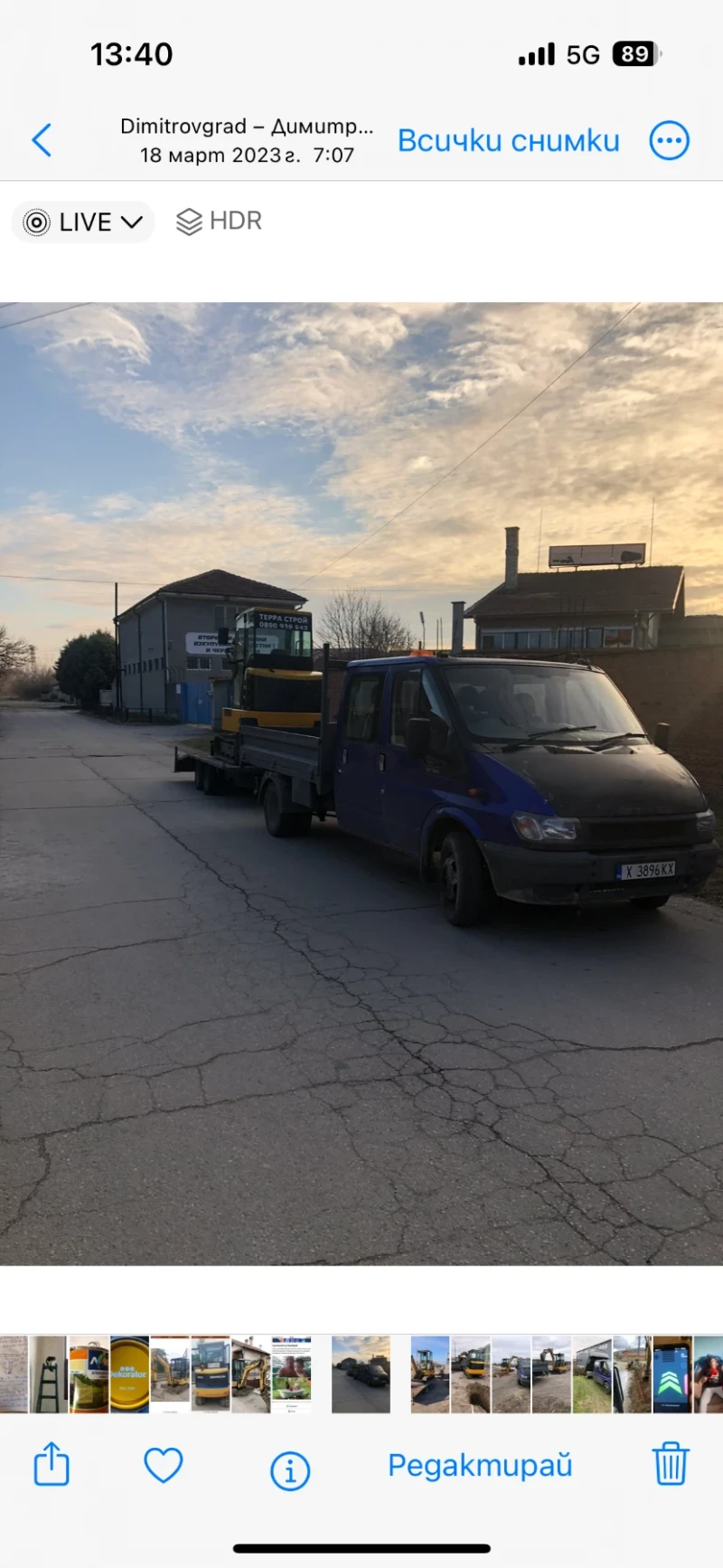 Ford Transit Самосвал, снимка 2 - Бусове и автобуси - 48436770