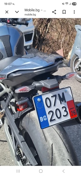 BMW S S 1000 RR BLUE STONE METALLIC  | Mobile.bg � ����� ������ 13