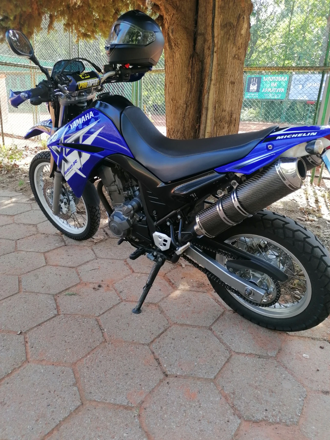 Yamaha Xt 660R - изображение 3