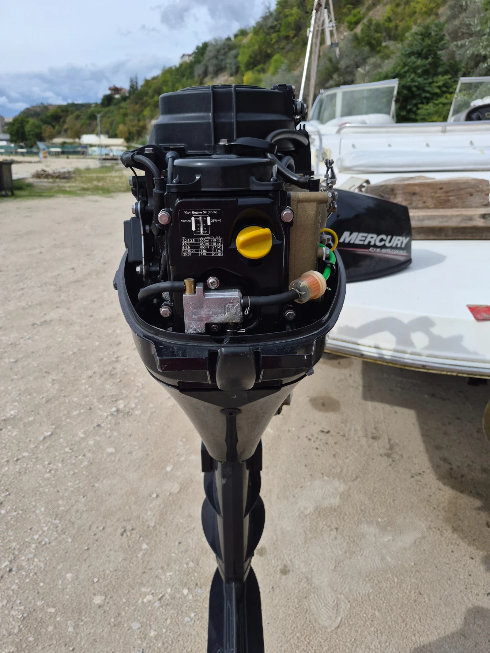 ����������� �������� Mercury | Mobile.bg � ����������� 4