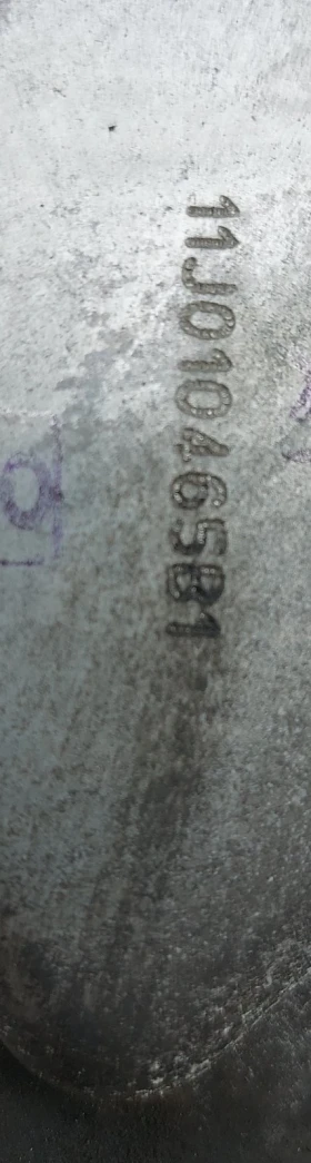 Ангренажен капак / маслена помпа за Хюндай Киа 1.4i 16V, снимка 4