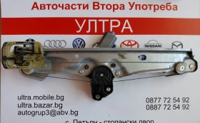 39142319 C86123100 ������� � ��������� �� ������ / ����� ���� Opel Astra K C86123-100 | Mobile.bg � ����� ������ 5