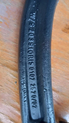 Други, снимка 8