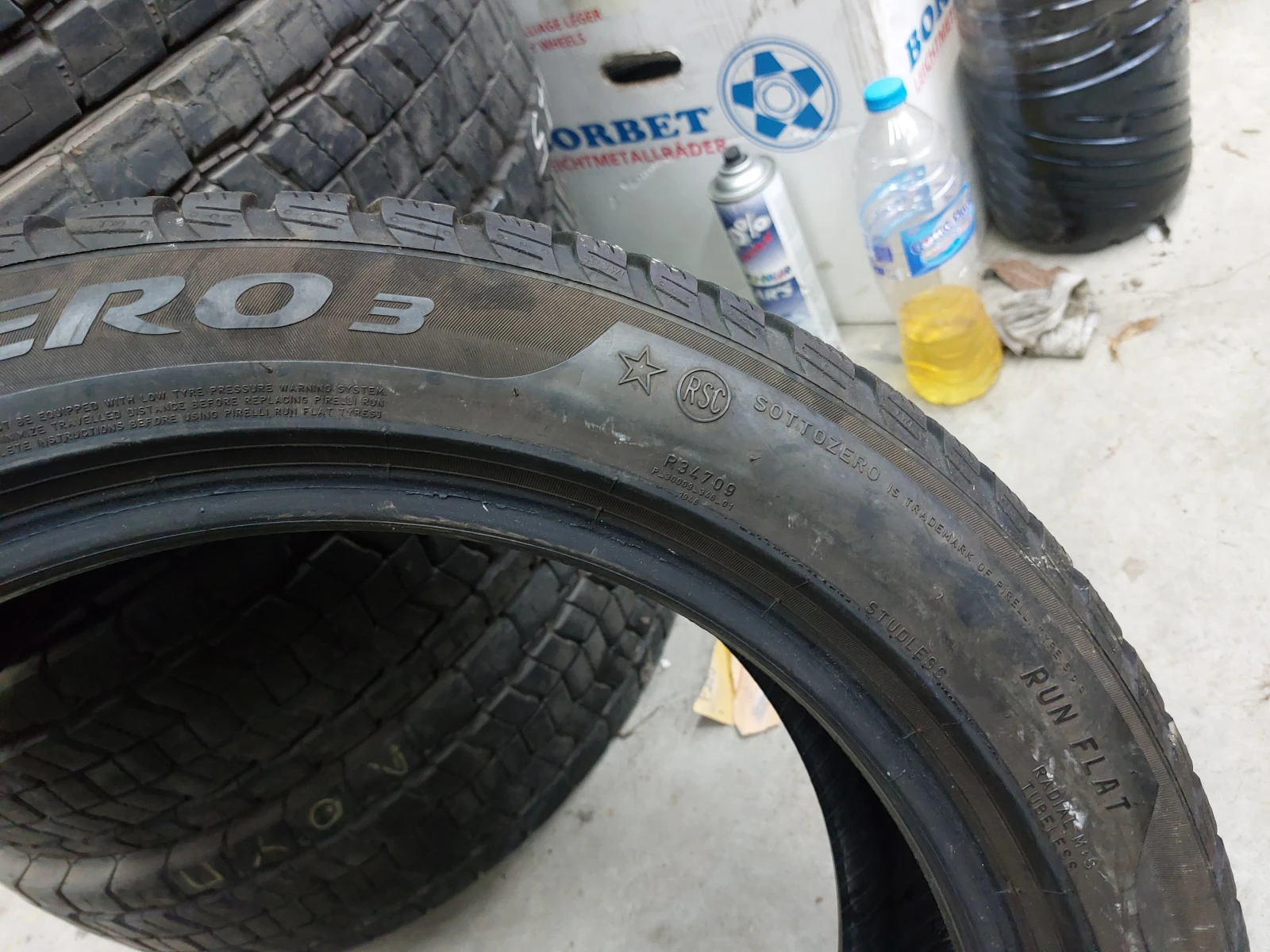  225/50R18 | Mobile.bg   8