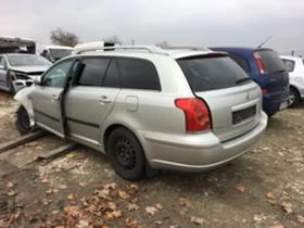 Toyota Avensis 2.2-D-CAT 177к.с, снимка 5