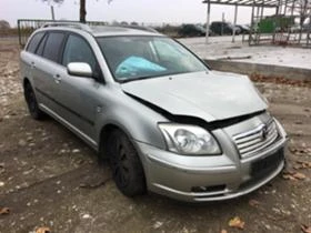 Toyota Avensis 2.2-D-CAT 177к.с, снимка 2