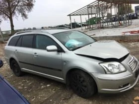 Toyota Avensis 2.2-D-CAT 177к.с, снимка 8