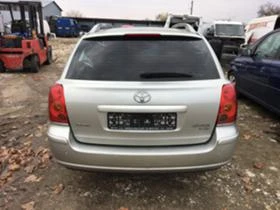 Toyota Avensis 2.2-D-CAT 177к.с, снимка 6