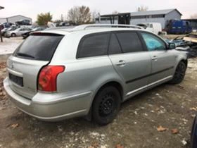 Toyota Avensis 2.2-D-CAT 177к.с, снимка 7