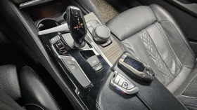 BMW 520 d M sport autogeorge.com, снимка 8