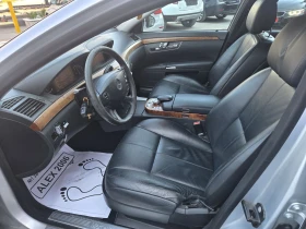 Mercedes-Benz S 320, снимка 5