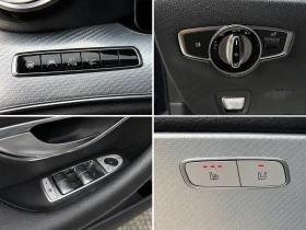 Mercedes-Benz E 350 ALL TERRAIN| DIGITAL| FULL| СМЕНЕНИ ВЕРИГИ| ЛИЗИНГ, снимка 15