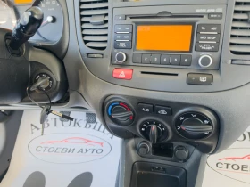 Kia Rio 1.4i* бензин, снимка 16