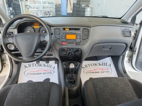 Kia Rio 1.4i* бензин, снимка 13