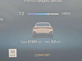 BMW i4, снимка 14