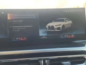 BMW i4, снимка 15