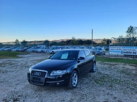 Audi A6 2.7TDi QUATTRO, снимка 1