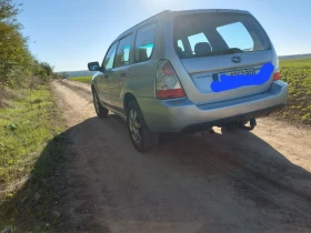 Subaru Forester | Mobile.bg    12