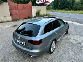 Обява за продажба на Audi A6 Allroad 3.0TDI 233к.с ~9 455 лв. - изображение 1