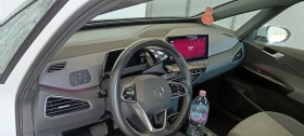 Обява за продажба на VW ID.3 PRO  62kw, 204 k. c ~39 500 лв. - изображение 5