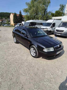 Обява за продажба на Skoda Octavia ~6 300 лв. - изображение 1