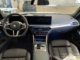 BMW 330 i xDrive M Sport Paket Sportautomatic - 78520 лв. / 40146.64 € - 74058190 6