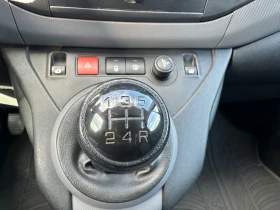 Citroen Berlingo 1.6HDI*    CITROEN BG*  | Mobile.bg    10
