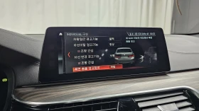 BMW 520 d M sport - 44300 лв. / 22650.23 € - 21316831 15