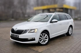 ����� �� �������� �� Skoda Octavia 1.6TDI* 116k.c* EURO 6B* ITALIA