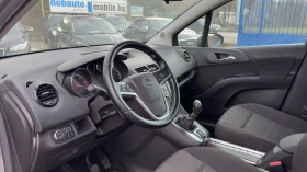 Opel Meriva 1.3CDTI-95к.с-Климатик-Темпомат-Италия - 3980 € / 7784.20 лв. - 71523120 10