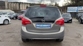 Opel Meriva 1.3CDTI-95к.с-Климатик-Темпомат-Италия - 3980 € / 7784.20 лв. - 71523120 6