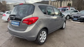 Opel Meriva 1.3CDTI-95к.с-Климатик-Темпомат-Италия - 3980 € / 7784.20 лв. - 71523120 7