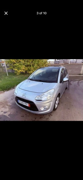 Citroen C3 1.4 tdi 70k.s - 3300 € / 6454.24 лв. - 24612819 3